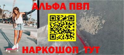 бошки Кумертау