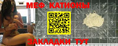 бошки Кумертау