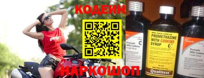хмурый Кулебаки