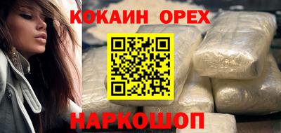 хмурый Кулебаки