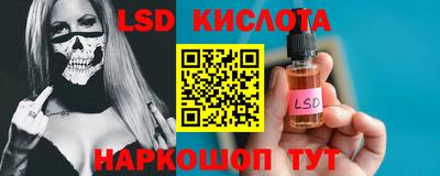 ешки Кунгур