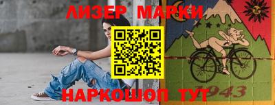 ешки Кунгур