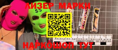 ешки Кунгур