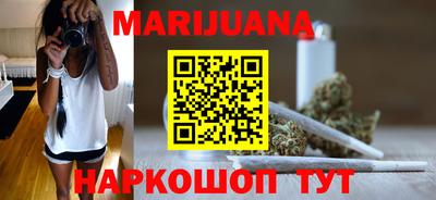 ешки Кунгур