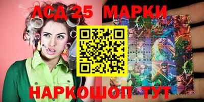 бошки Кумертау