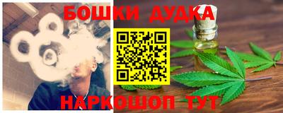 ешки Кунгур