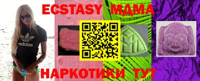хмурый Кулебаки
