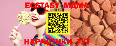 бошки Кумертау