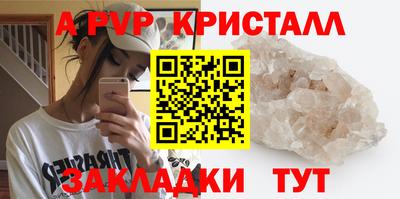 хмурый Кулебаки
