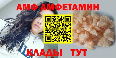 бошки Кумертау