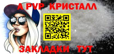 хмурый Кулебаки