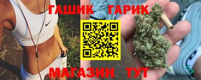 бошки Кумертау