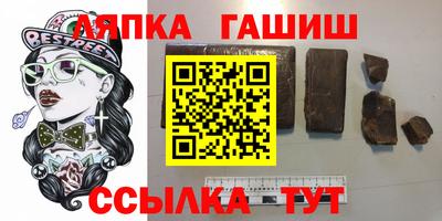 хмурый Кулебаки