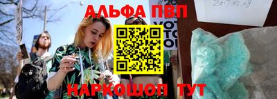 бошки Кумертау
