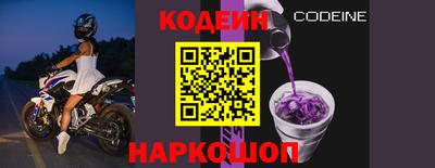 бошки Кумертау